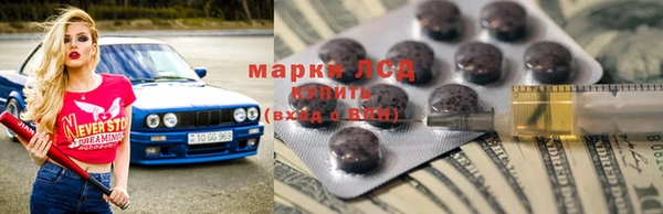 мефедрон мука Вязьма